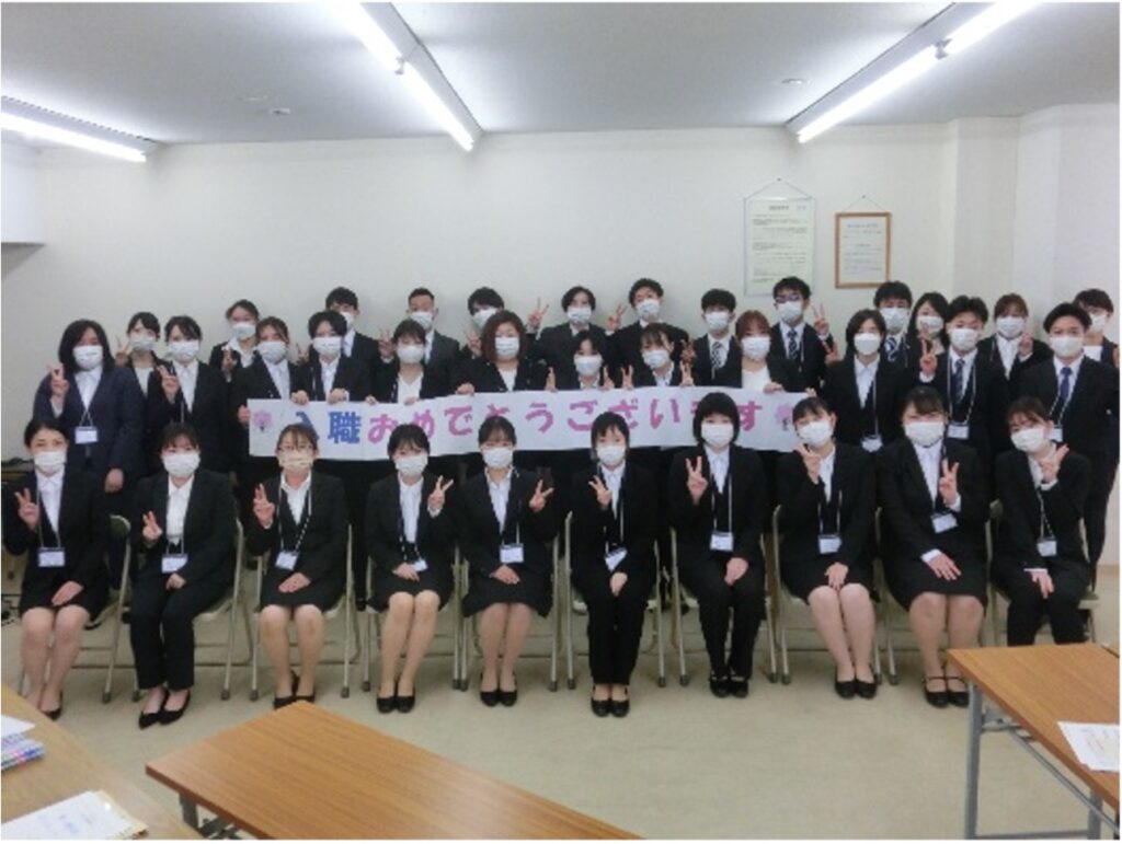 23新入職員集合写真