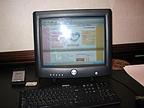 ホテルのロビーのパソコンから、香川医療生協のＨＰにアクセスしてみました